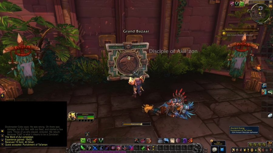 Punishment of Tal’Aman